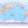 2025 Versão Geológica Mapa Mundi Versão Cognitiva Geológica Mapa de Geografia da China Adesivo de Parede Álbum Humanístico Infantil