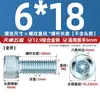 Tornillos de Acero de Alta Resistencia 12.9 Galvanizados con Cabeza Cúpula y Hexágono Interior Tornillos de Cabeza Cilíndrica Zinc Azul y Blanco M4M5M6M8M10M12M16