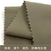 Tejido jacquard elástico de poliéster-spandex, pantalones de senderismo para exteriores de poliéster de secado rápido y transpirables, tejido para chaqueta deportiva 120D