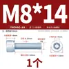 Tornillos de Acero de Alta Resistencia 12.9 Galvanizados con Cabeza Cúpula y Hexágono Interior Tornillos de Cabeza Cilíndrica Zinc Azul y Blanco M4M5M6M8M10M12M16