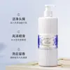 Han Chan Shampoo de Caviar e Máscara Capilar Conjunto para Homens e Mulheres Hidratação Nutrição Melhorando o Frizz Shampoo Atacado