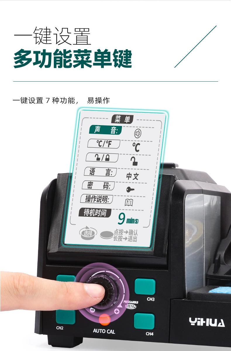抖音商城-982D-I-详情_09.jpg