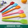Brocha de Silicona para BBQ Grado Alimenticio Resistente a Altas Temperaturas Brocha para Aceite Brocha de Silicona Grande Brocha de Silicona para Hogar en stock Venta al por Mayor