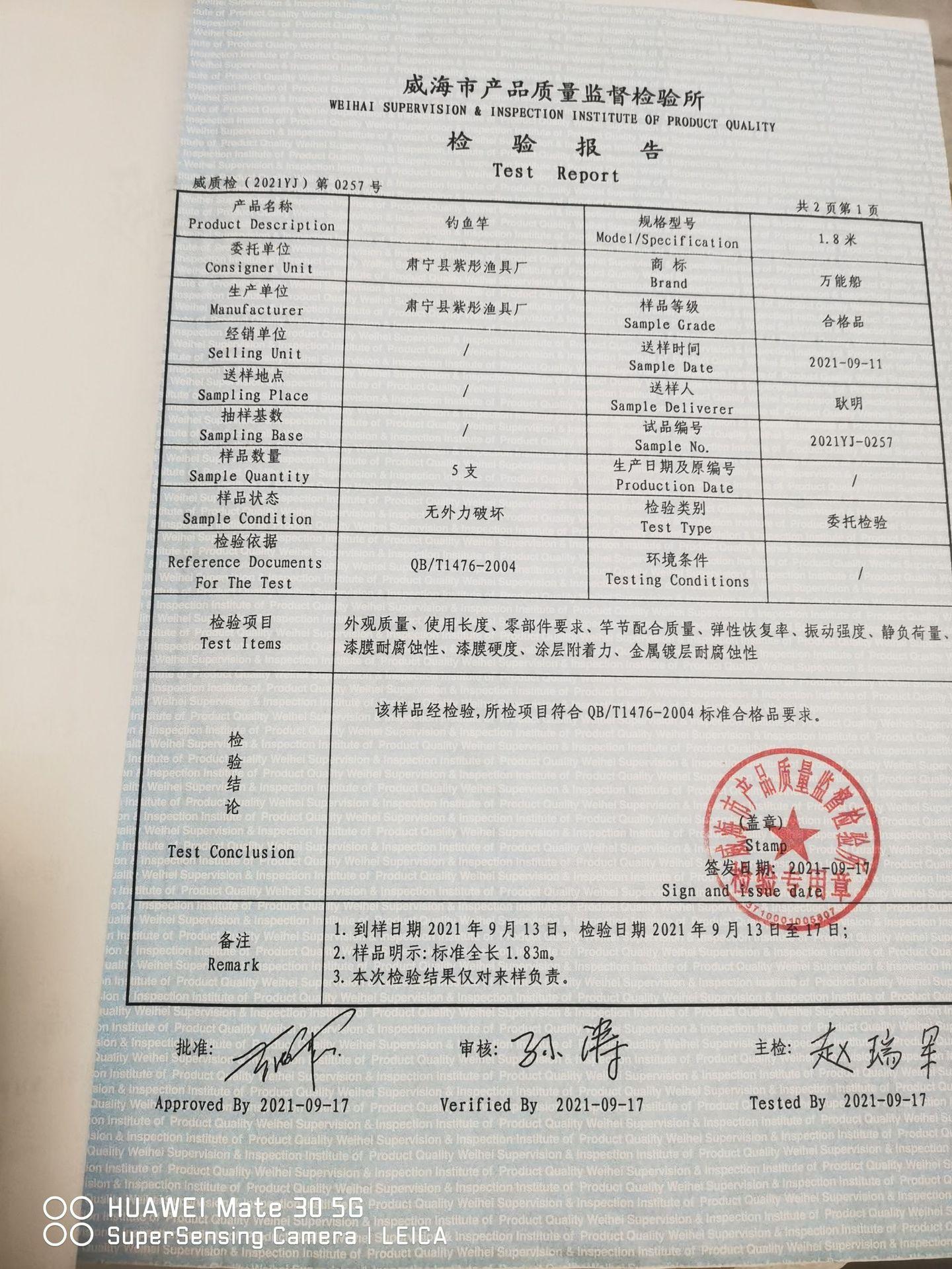 0282f2aaa71e4f811265cddef865fa