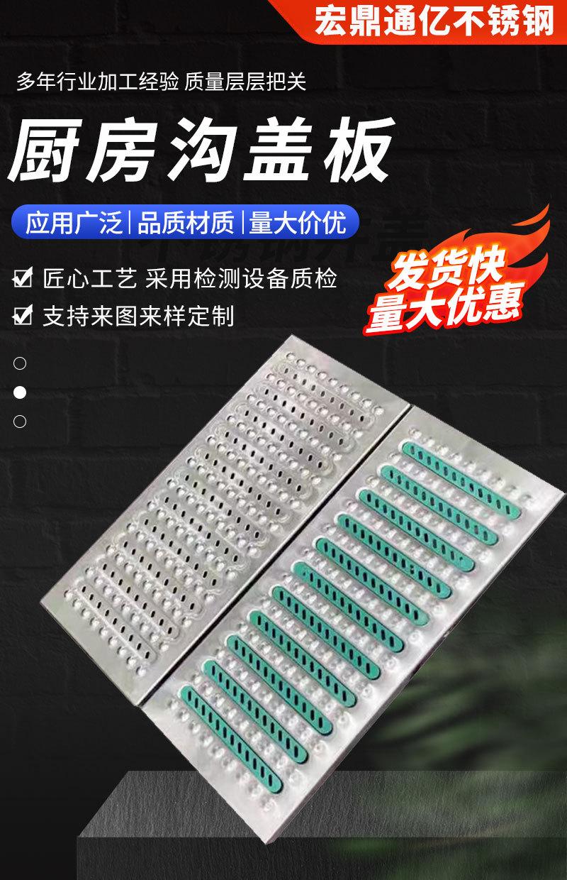 详情-1_01.jpg
