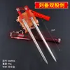 Tres Reinos Cinco Tigres Guan Yu Cuchillo de Media Luna Qinglong Modelo de Metal Sin Cortar Yang Jian Dos Filos Afilados Armas Antiguas