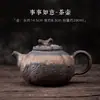 Novo Estilo Chinês Dinastia Song Estética Sala de Chá Prateleira de Exibição, Bule, Lata de Chá, Incensário, Cerimônia do Chá Decorações Artesanais Estilo Retrô