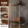 Estante de armazenamento de chão estilo japonês, prateleira de armazenamento multicamadas para sala de estar, cozinha, varanda, estante de armazenamento, pequena prateleira de exibição