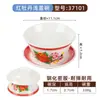 Xícara de Chá de Melamina, Tigela com Tampa, Louça para Hot Pot com Nove Compartimentos, Conjunto Criativo de Prato para Petiscos Especiais, Prato de Plástico para Acompanhamentos de Churrasco