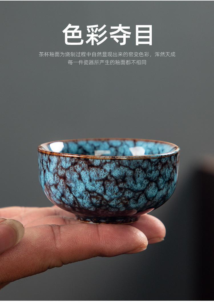 窑变小碗杯_05.jpg