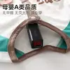 [Más Vendido en Línea] Mameluco de Verano para Bebé, Traje de Algodón Puro Fino para Gateo de Recién Nacidos, Body para Bebé, Ropa para el Hogar