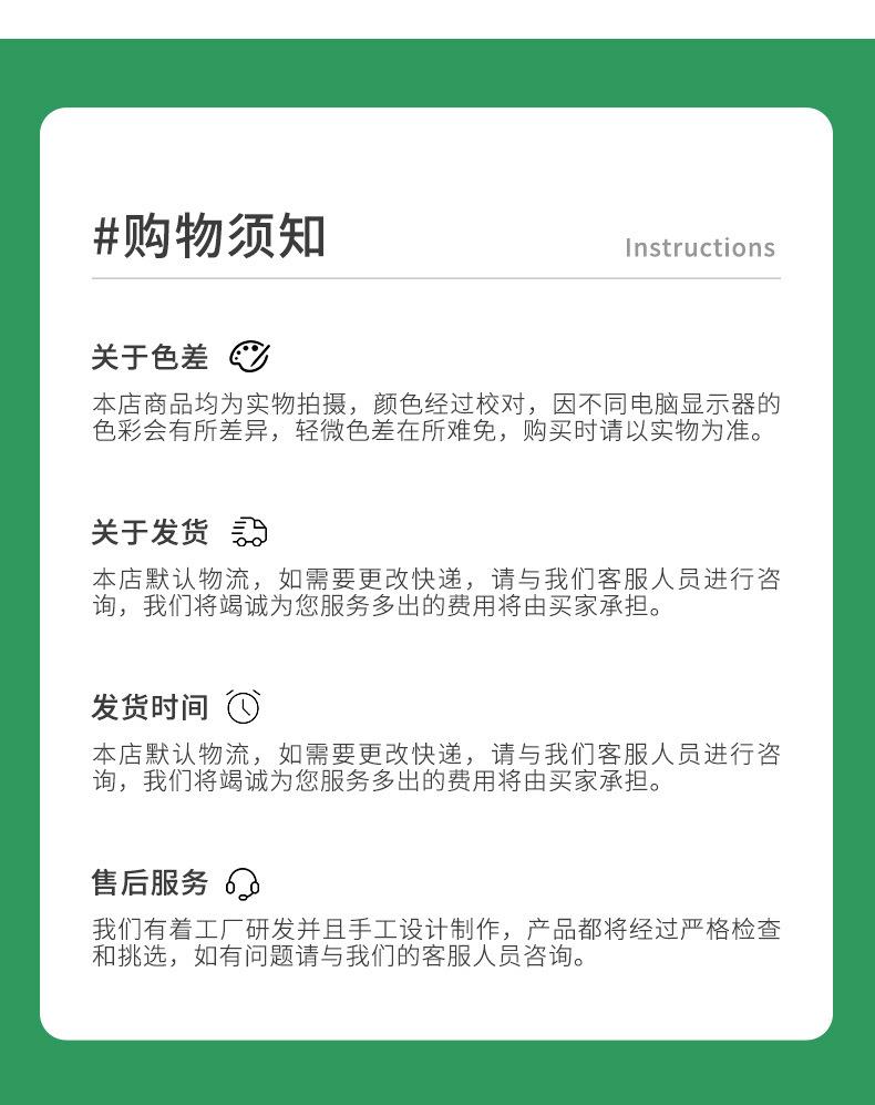 青花瓷筷_14