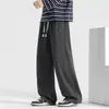 Pantalones nuevos para hombre 2026, pantalones deportivos de pierna ancha con cordón de otoño, pantalones holgados para hombre, pantalones deportivos, pantalones largos casuales, pantalones de pierna recta