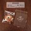 Bolsa Desechable para Pan Bolsa para Hornear Bagel Bolsa de Empaque Tostadas Donas Ode Bolsa de Empaque Sellada Autoadhesiva Venta al por Mayor