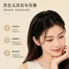 Acessórios para Aro de Cabelo DIY Preto de Várias Especificações Aro de Cabelo de Tecido Liso Sem Dentes Cor Sólida Aro de Cabelo Fino Aro de Cabelo Simples Versátil