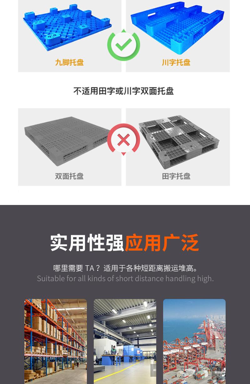 详情页_13.jpg