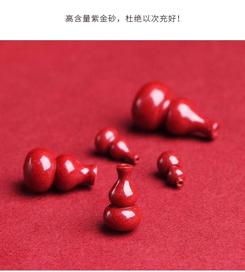 葫芦.jpg