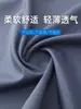 Camisas de Manga Comprida de Verão para o Pai, Estilos de Primavera e Outono para Homens de Meia-Idade e Idosos, Jaquetas Finas, Camisas Masculinas para Meia-Idade para Primavera e Outono