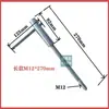 Máquinas para Marcenaria Parafuso de Fixação da Barra Guia da Fresadora Vertical Mx5117, Parafuso de Parada da Máquina de Gravação Grande, Haste de Posicionamento M12