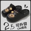 Zapatos Perforados Antideslizantes para Mujer, Nuevo Estilo de Verano para Uso en Exteriores e Interiores, Zapatos de Playa Transpirables, Sandalias de Punta Cerrada para Hombre, Diseño Hueco al por Mayor