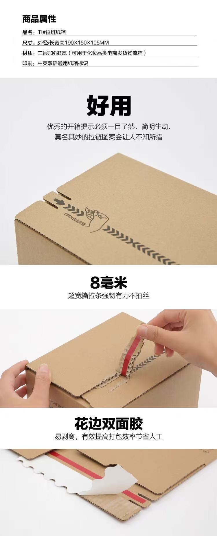 微信图片_20250524204355