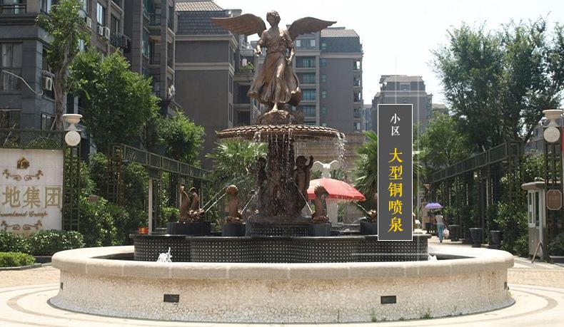 丰福铜雕塑 小区铜喷泉.jpg