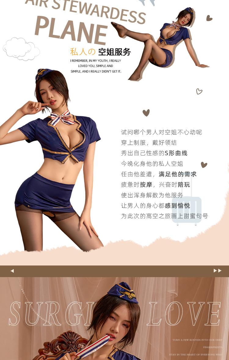51详情_02