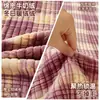 Colcha con diseño de encaje, acolchada y rellena, pieza única, cubierta de cama de invierno gruesa y con forro polar, protector de colchón, juego de tres piezas