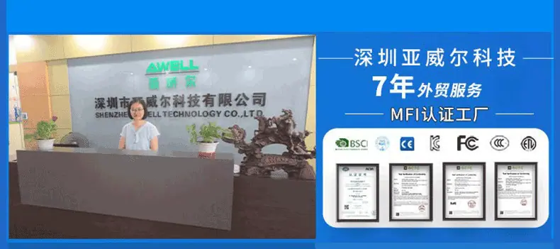 pd苹果线详情_09.png
