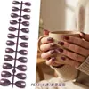 Adesivos de Nail Art de Comércio Exterior Mais Vendidos, Cor Nude Transparente, Cor Sólida, 24 Peças, Tamanhos Variados, Pontas de Nail Art Usáveis, Atacado