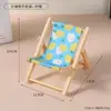 Cadeira de Praia de Madeira Simples Suporte para Celular Portátil Mesa Suporte Preguiçoso Ornamento Gadget para Maratona no Escritório Mesa