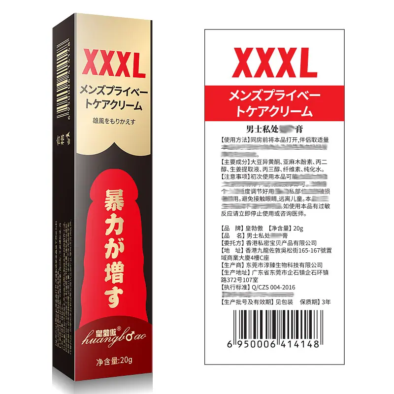 主图5433-修改.jpg