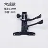 Silla Gaming Silla Giratoria Accesorios Base de Cinco Estrellas Base Amplia Engrosada para Silla de Computadora Silla de Oficina Compatible con Aofeng