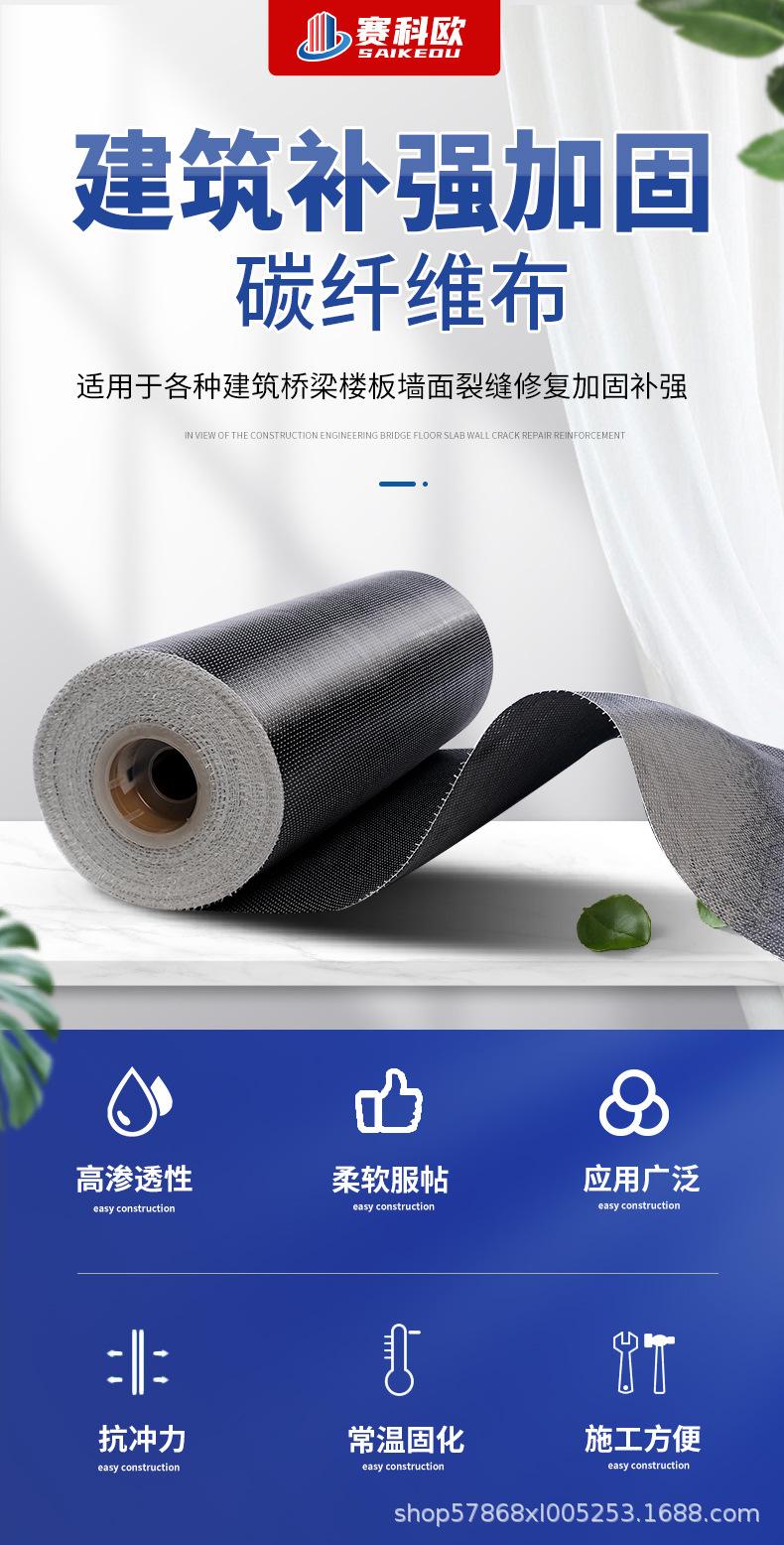 详情页_01.jpg