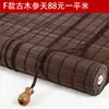 Cortina de Bambu Persianas Rolô Divisória Persianas Blackout Proteção Solar Calor Levantamento Retro Chinês Zen Varanda Quarto Sala de Chá