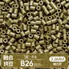 Ticai Bead Wholesale Paquete de recarga de cuentas de 295 colores 2.6 mm cuentas de fusión mard paquete de material de cuentas de recarga del mismo color