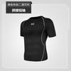 Juyitang Camiseta Ajustada de Manga Corta para Hombre Ropa Deportiva para Correr al Aire Libre