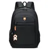 Mochila casual versátil de gran capacidad, nueva, para comercio exterior, adecuada para estudiantes universitarios, viajes de negocios para hombres y para ir al trabajo, también sirve como bolsa para portátil