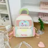 Mochila de Dibujos Animados Linda para Jardín de Infancia para Niños de 3 a 6 Años, Mochila Ligera de Nylon de Gran Capacidad para Jardín de Infancia Intermedio y Mayor