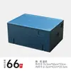 Caja Isotérmica Epp para Puesto Comercial Topn 21-86 Litros Refrigerada Camping Repartidor Caja de Espuma Grado Alimenticio