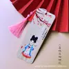 Marcapáginas de bambú Nanzhu belleza antigua para enviar a estudiantes creativo encantador estilo marca de madera y bambú no se cae la pintura regalos exquisitos de alta calidad