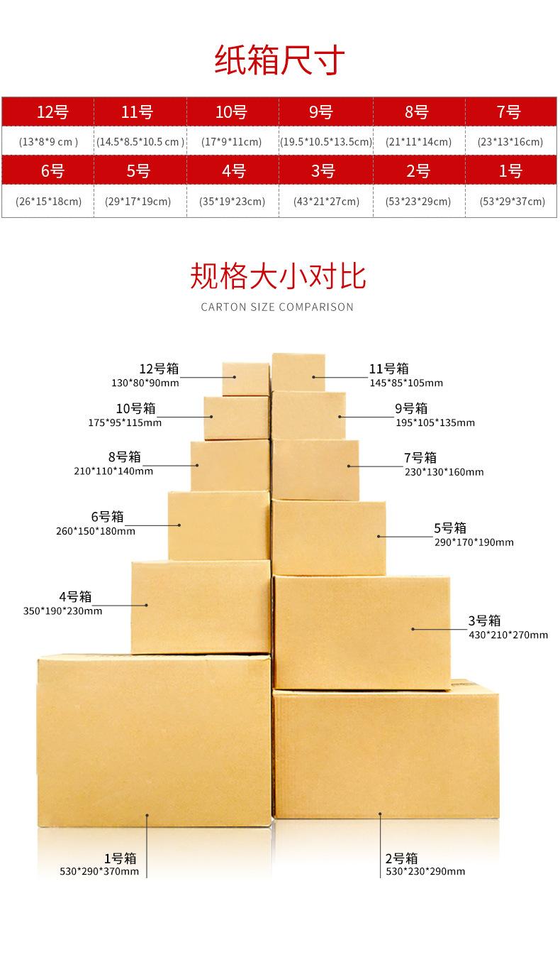 细节图 01