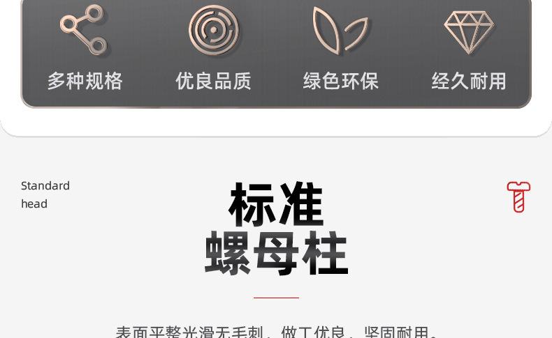 铁镀蓝白锌盲孔压铆螺母柱_03_03.jpg