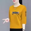 Camiseta de Comercio Electrónico Transfronterizo para Mamá de Mediana Edad y Adultos Mayores, Manga Tres Cuartos, Holgada, Elegante, Manga Media, Top para Mujer