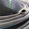 Vendas diretas de fábrica Ke Yue Tubo de drenagem de PE Tubo de irrigação agrícola economizador de água Tubo para rosca de irrigação por gotejamento 25/32/50