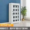 Gabinete de Almacenamiento para Teléfonos Móviles Gabinete de Carga Gabinete de Carga con Intercomunicador Caja de Almacenamiento para Teléfonos Móviles Casillero Gabinete de Blindaje Gabinete de Carga para Herramientas