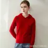 Nuevo suéter de cachemira 100% para otoño e invierno, suéter con capucha raglán premium listo para usar, chaqueta de punto de corte holgado, sudadera