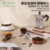 Yfjy Nogal Negro Norteamericano Cuchara Cortador de Frutas Tenedor de Frutas Cuchillo de Mantequilla Combinación Vajilla Japonesa Exportada Cuchara y Tenedor de Madera