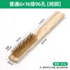 Escova de Limpeza de Fio de Cobre Escova de Fio de Aço Inoxidável Limpeza Cobre Puro Escova de Fio de Cobre King Kong Bodhi Escova Macia