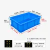 Caja Modelo 315 componentes electrónicos almacenamiento comúnmente utilizado caja pequeña caja de tornillos para autopartes caja de almacenamiento de piezas de hierro